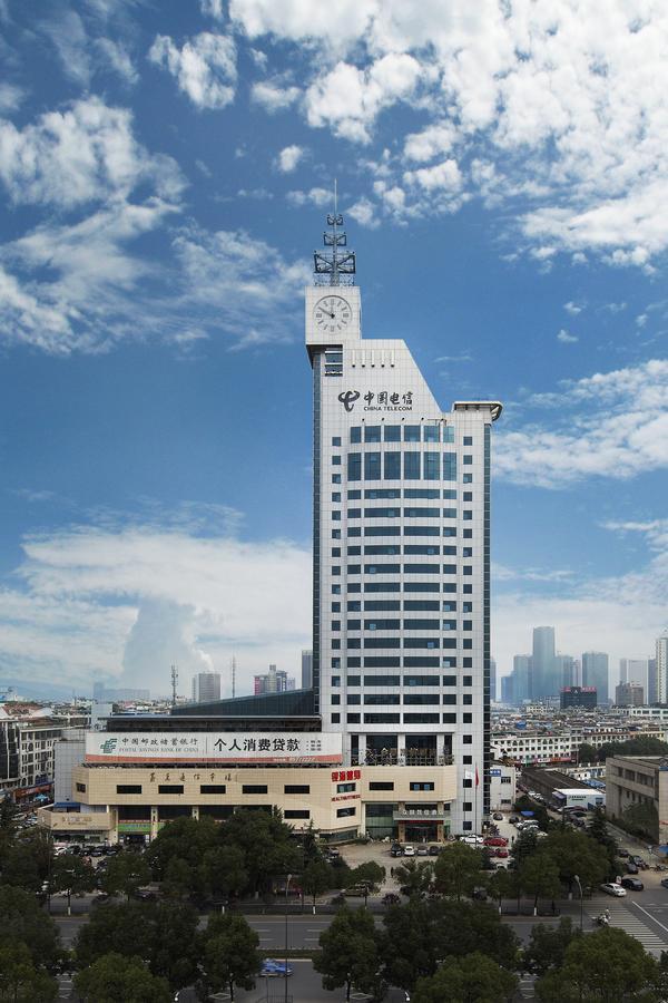 Yiwu Zhong Lian Kai Xin Hotel Exterior photo