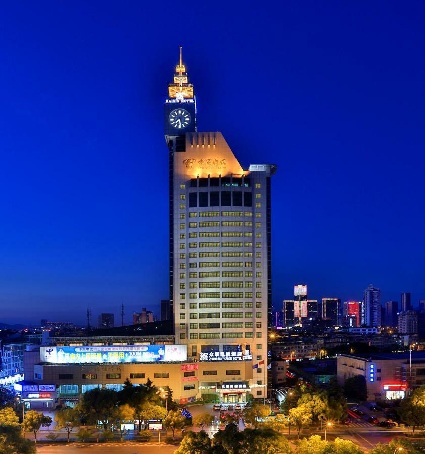 Yiwu Zhong Lian Kai Xin Hotel Exterior photo